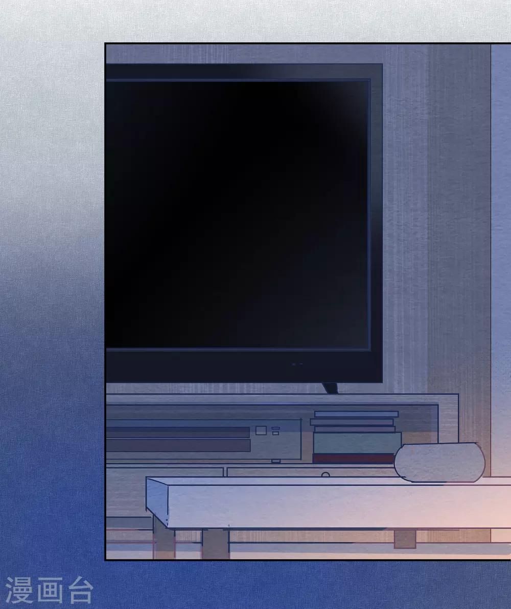 第103话 疤痕-第105话