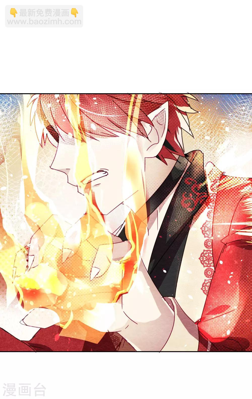 第107话 再吻一次-第109话