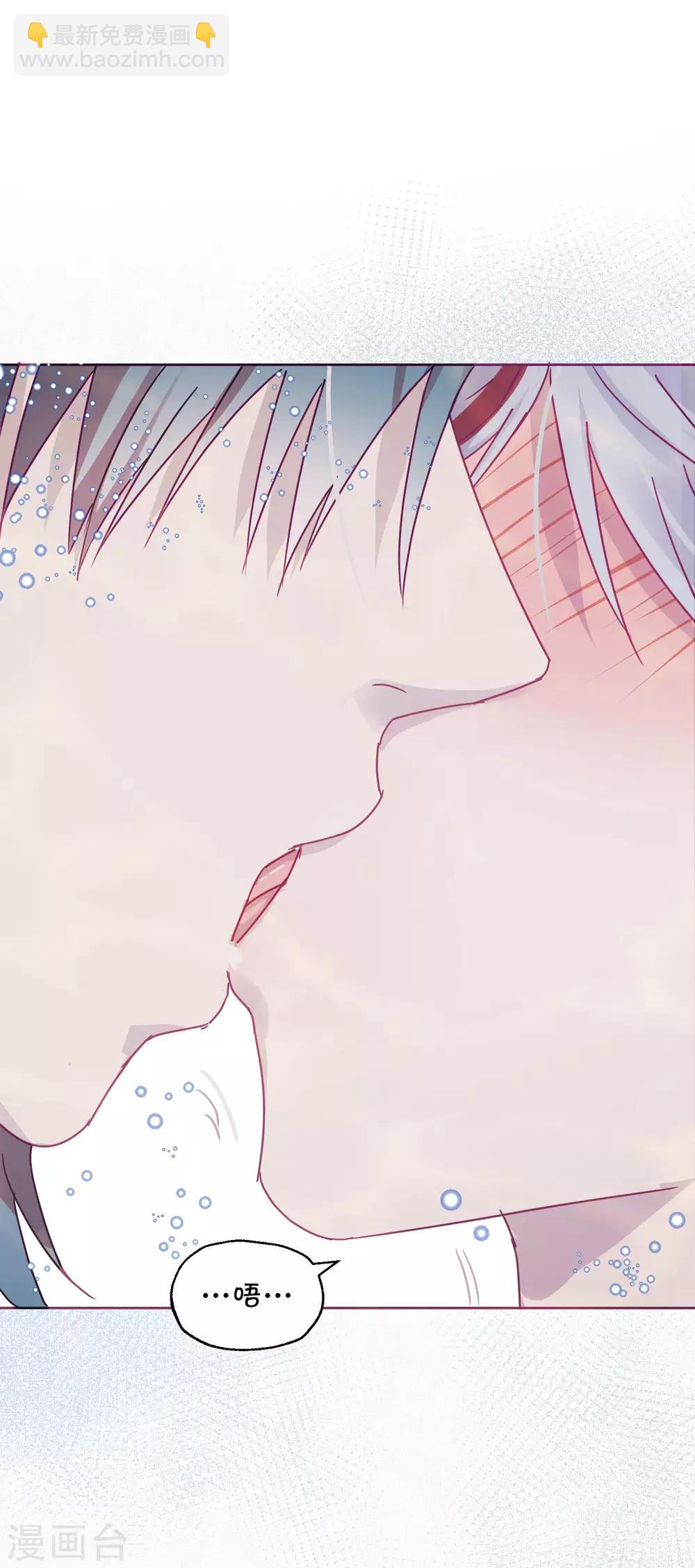 第107话 再吻一次-第109话