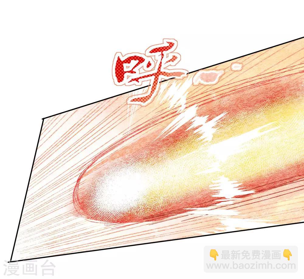 第107话 再吻一次-第109话