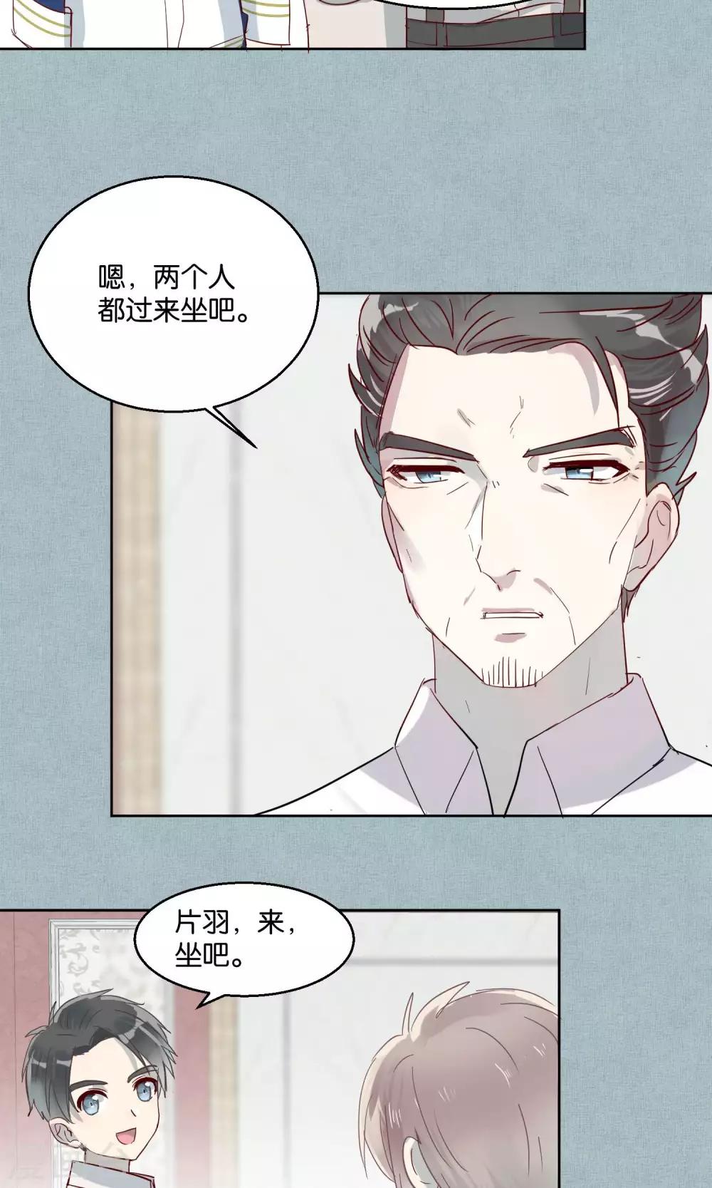 第46话-第47话