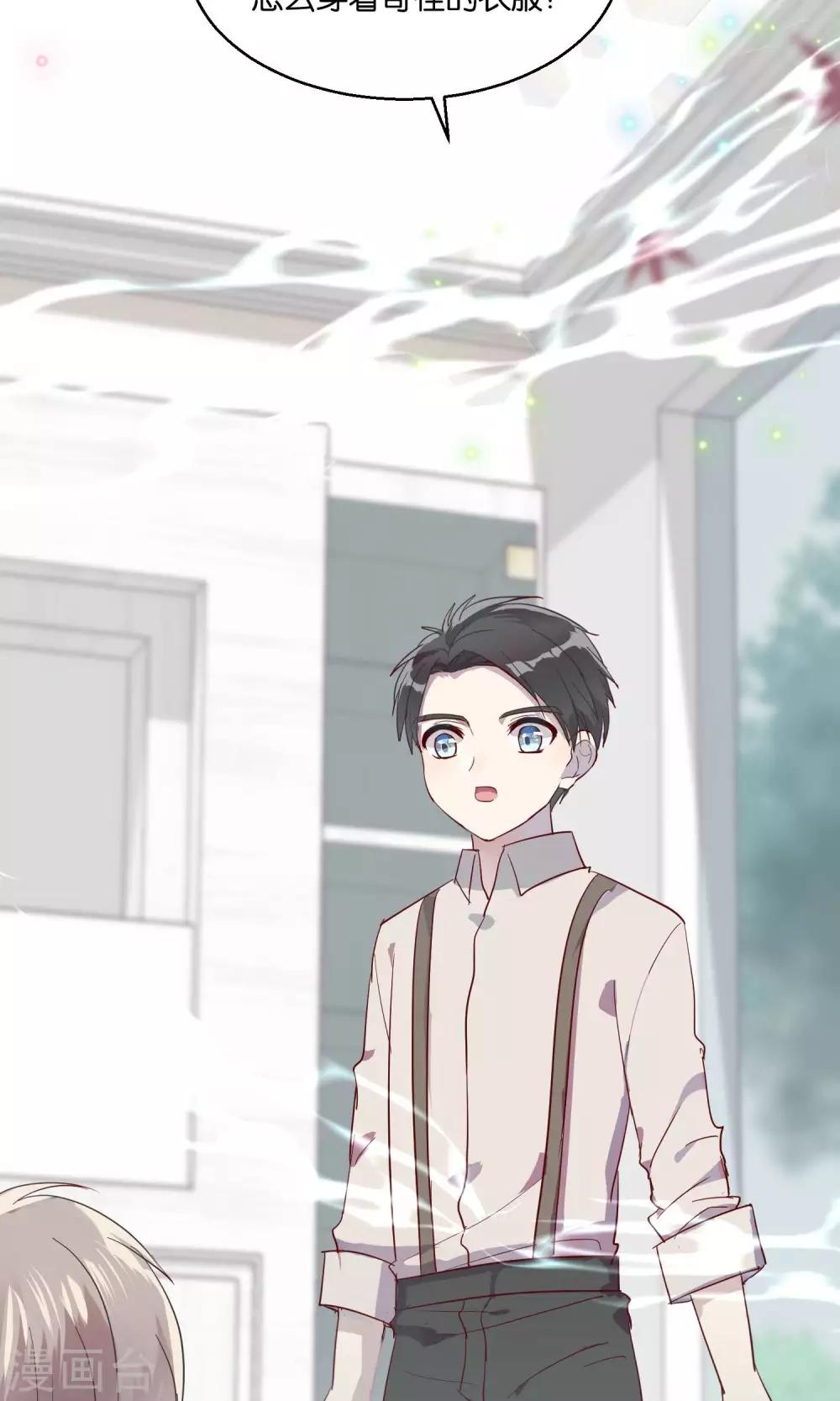 第48话-第49话
