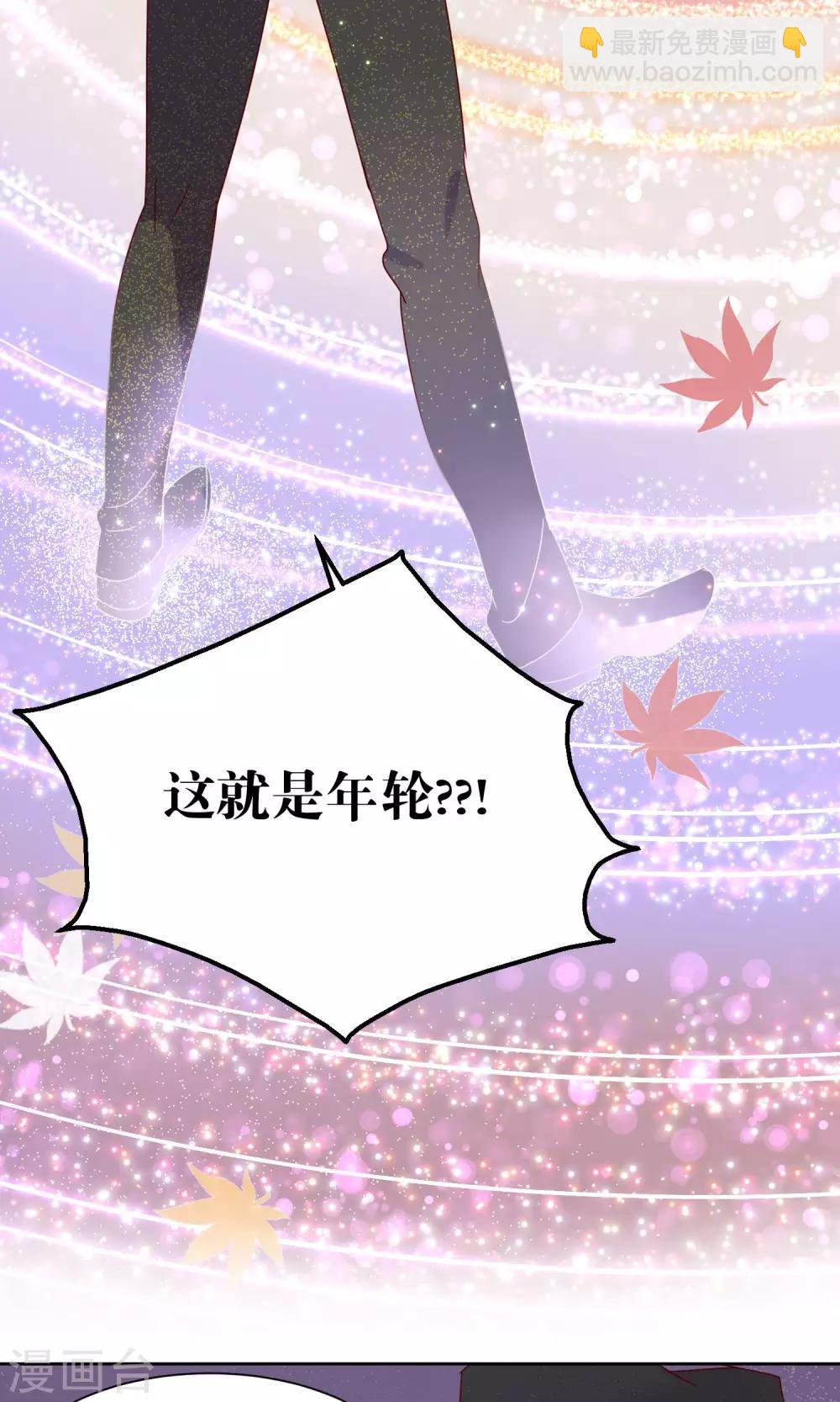 第52话-第53话