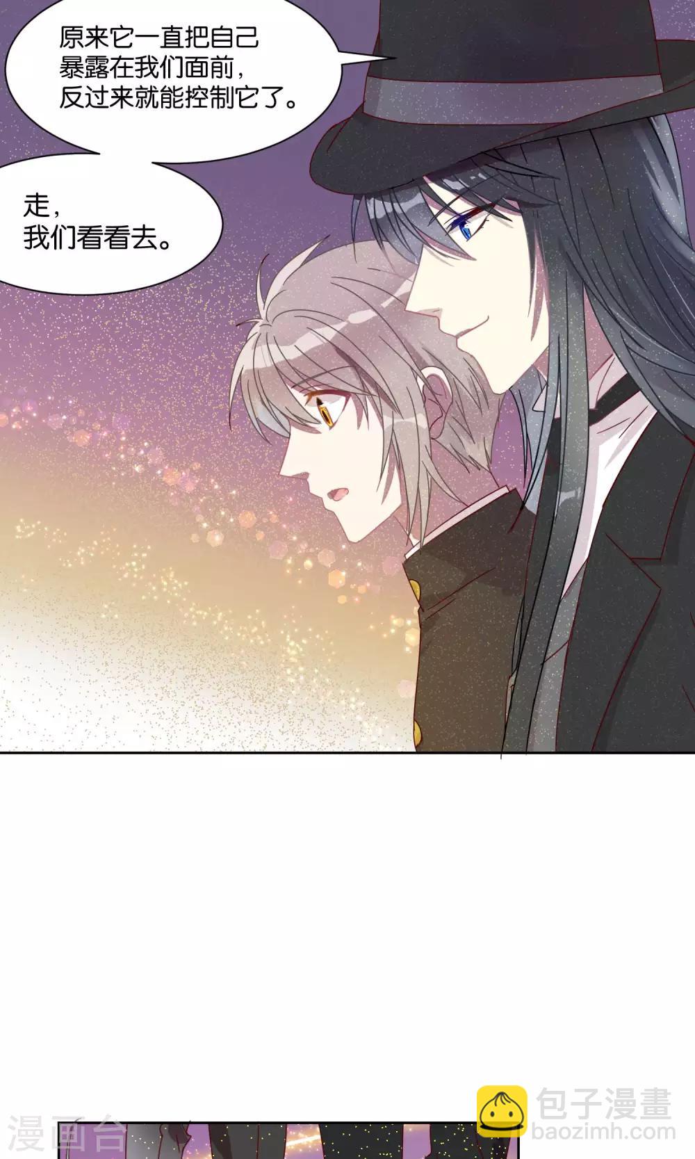 第52话-第53话