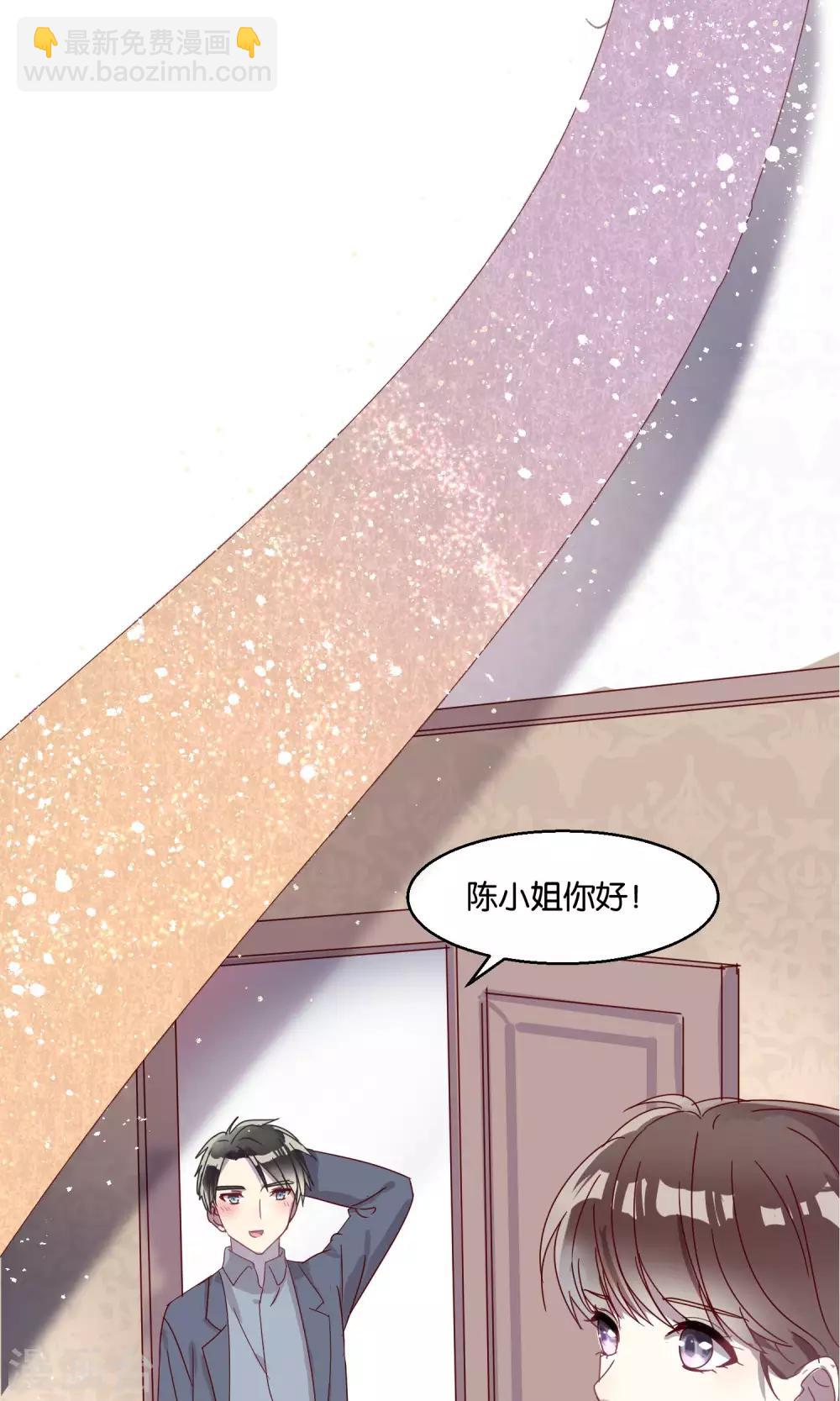 第52话-第53话