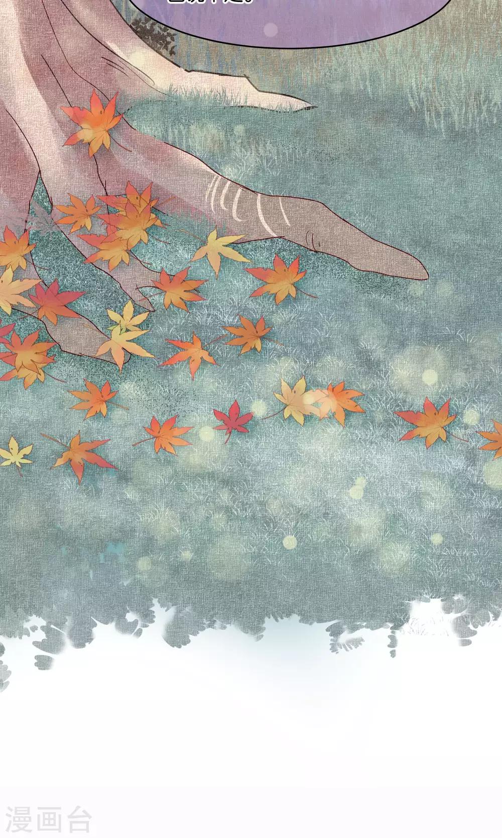第52话-第53话
