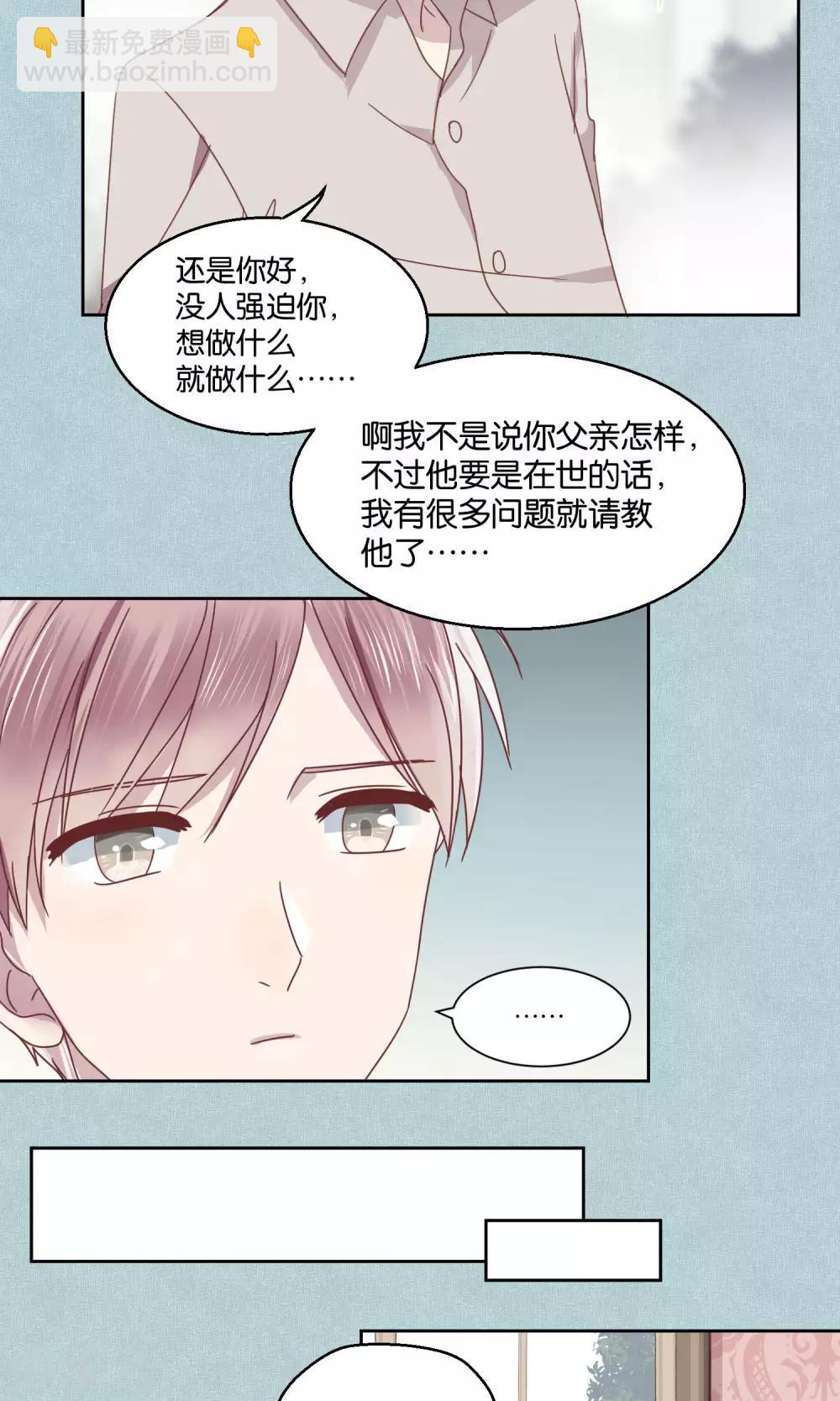 第56话-第57话