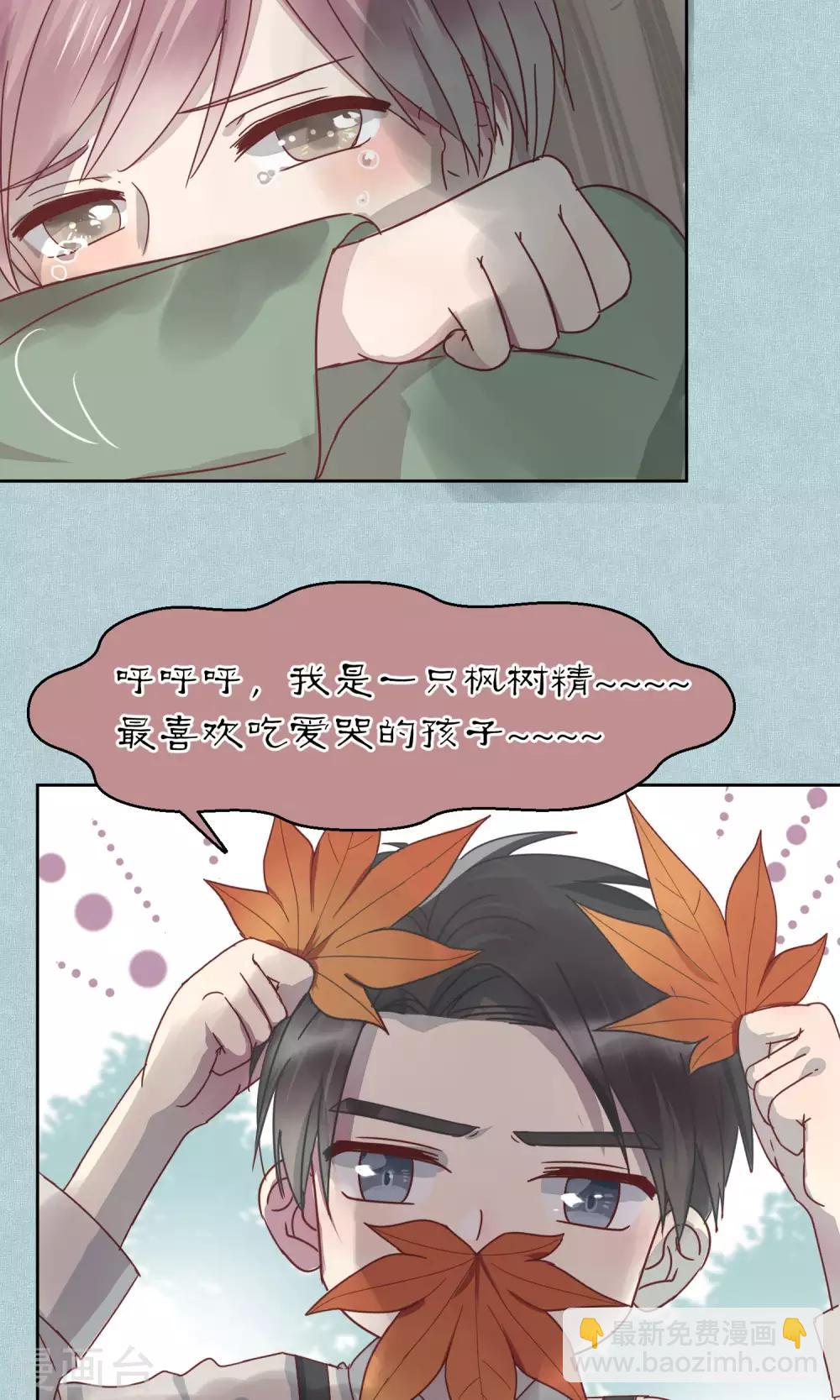 第56话-第57话