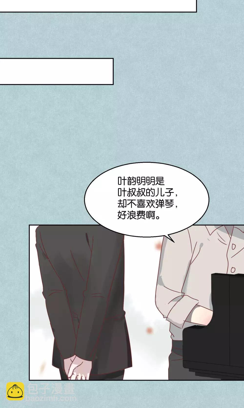 第56话-第57话