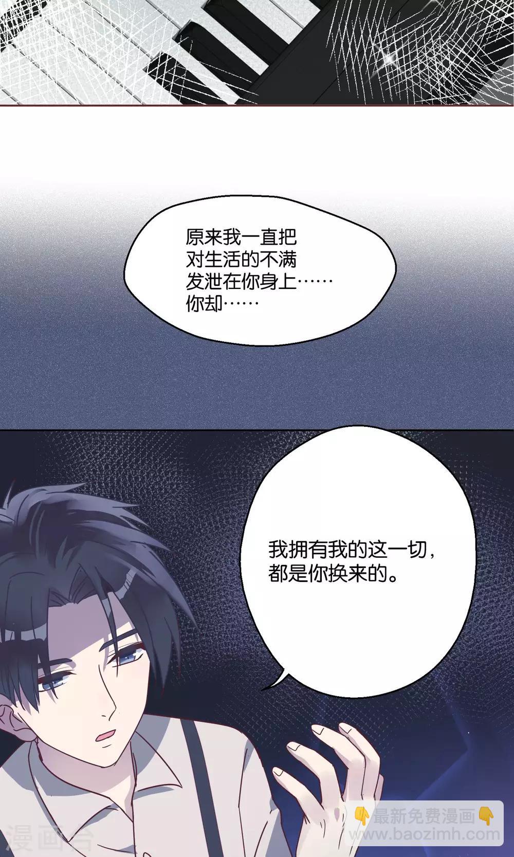第58话-第59话