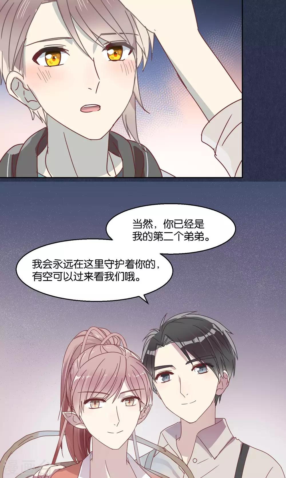 第60话-第61话