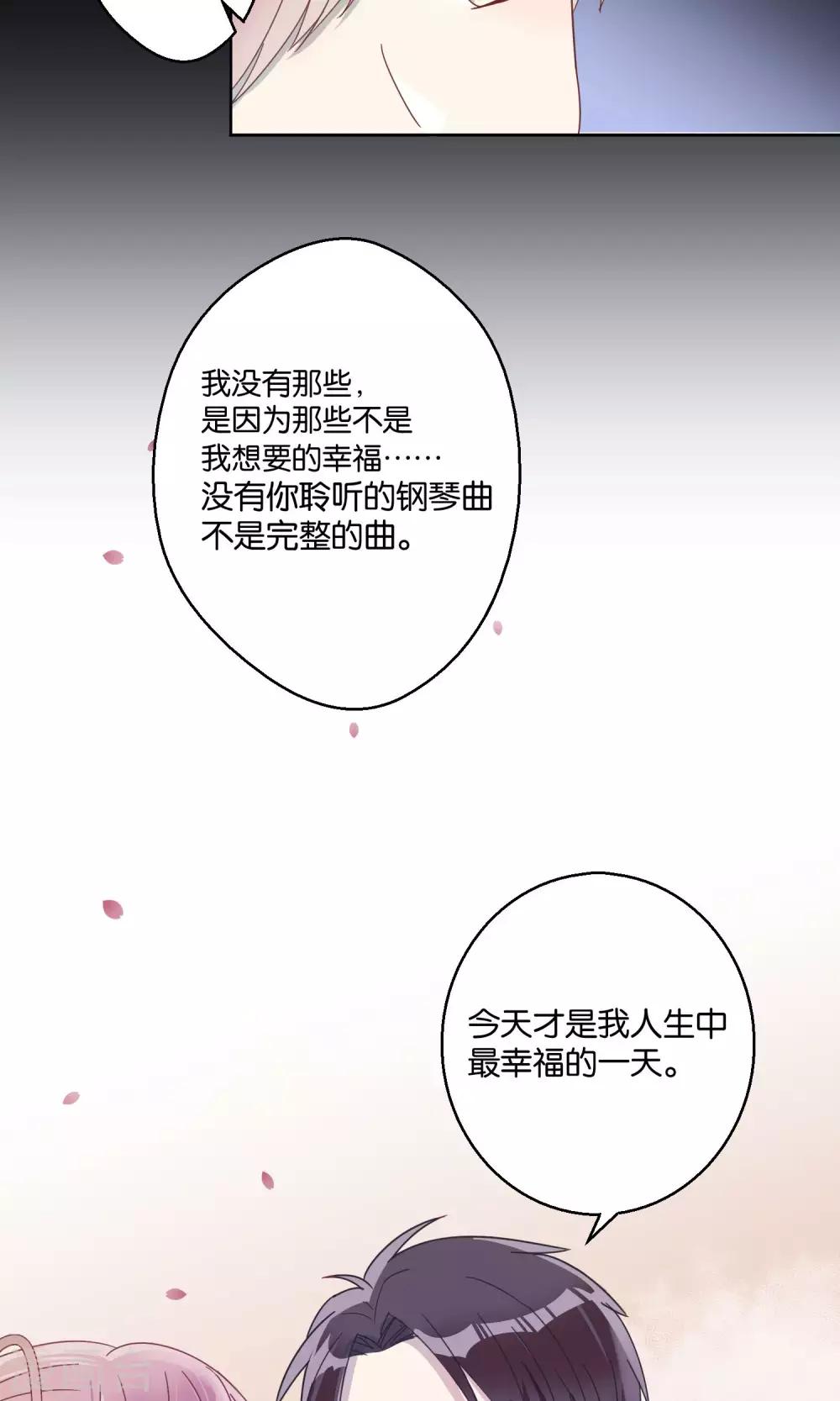 第60话-第61话