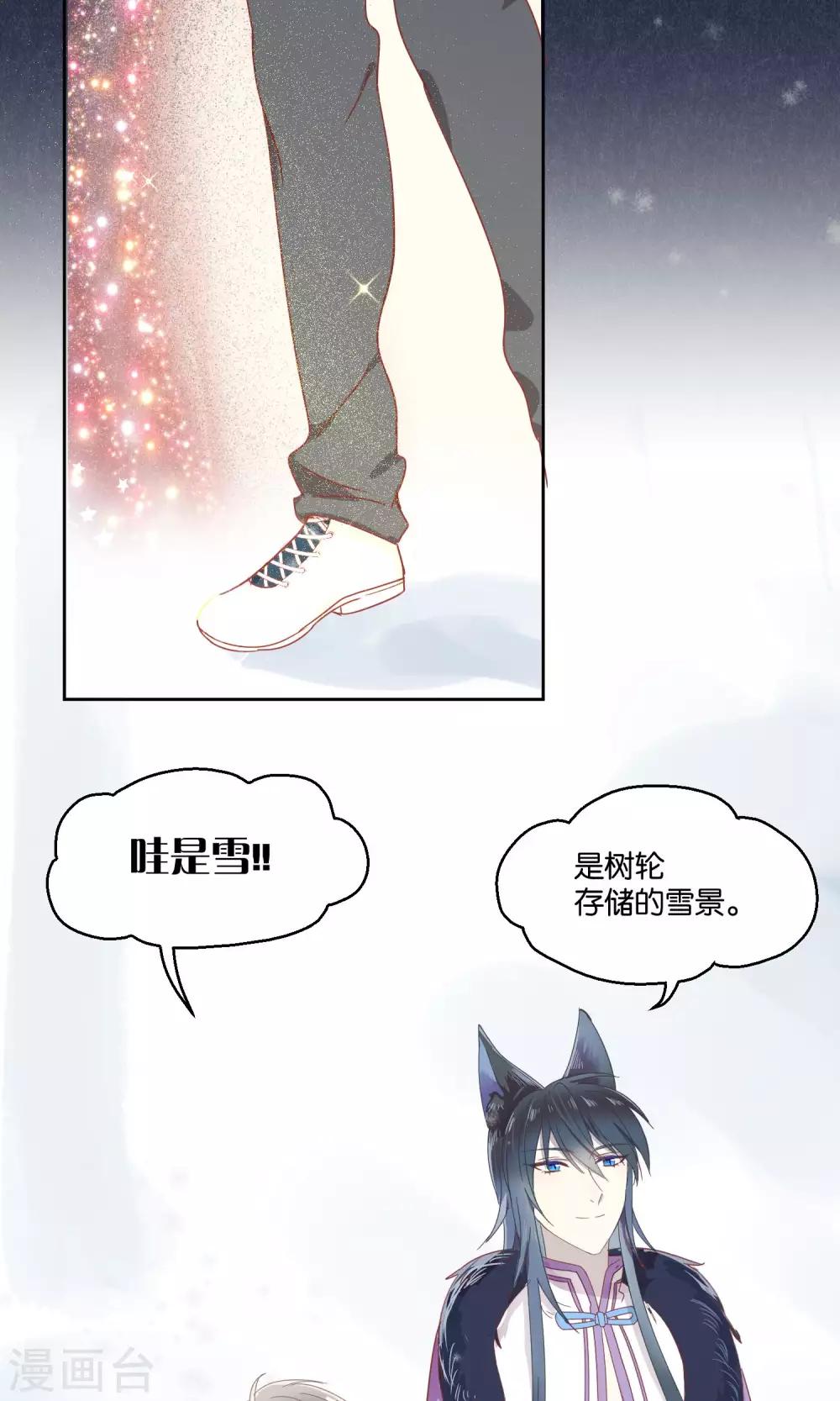第60话-第61话