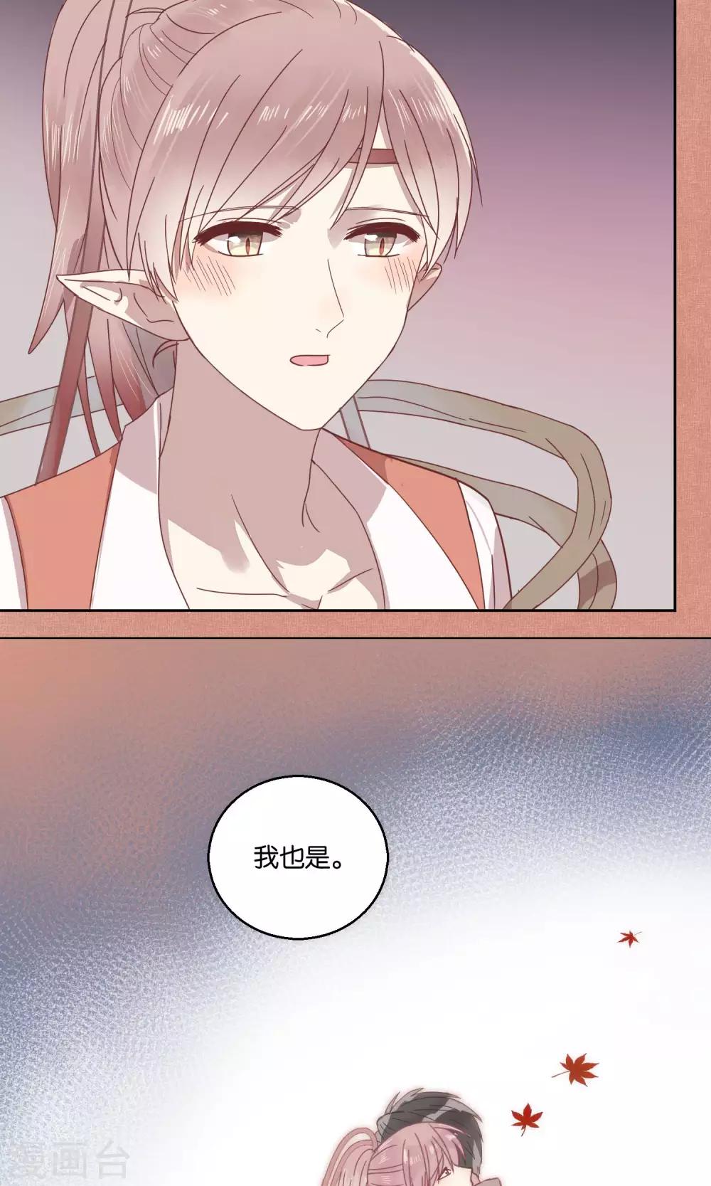 第60话-第61话