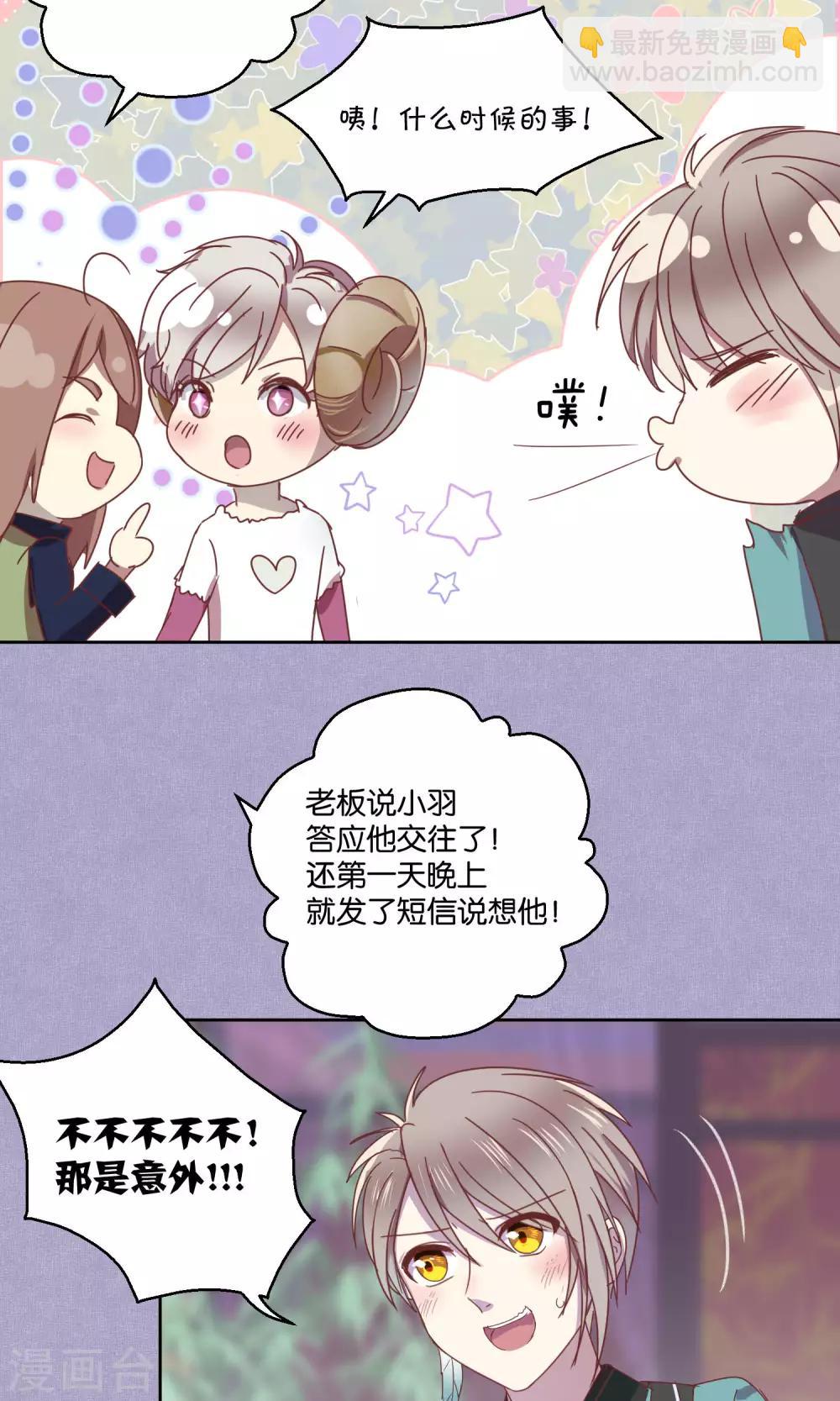 第64话-第65话
