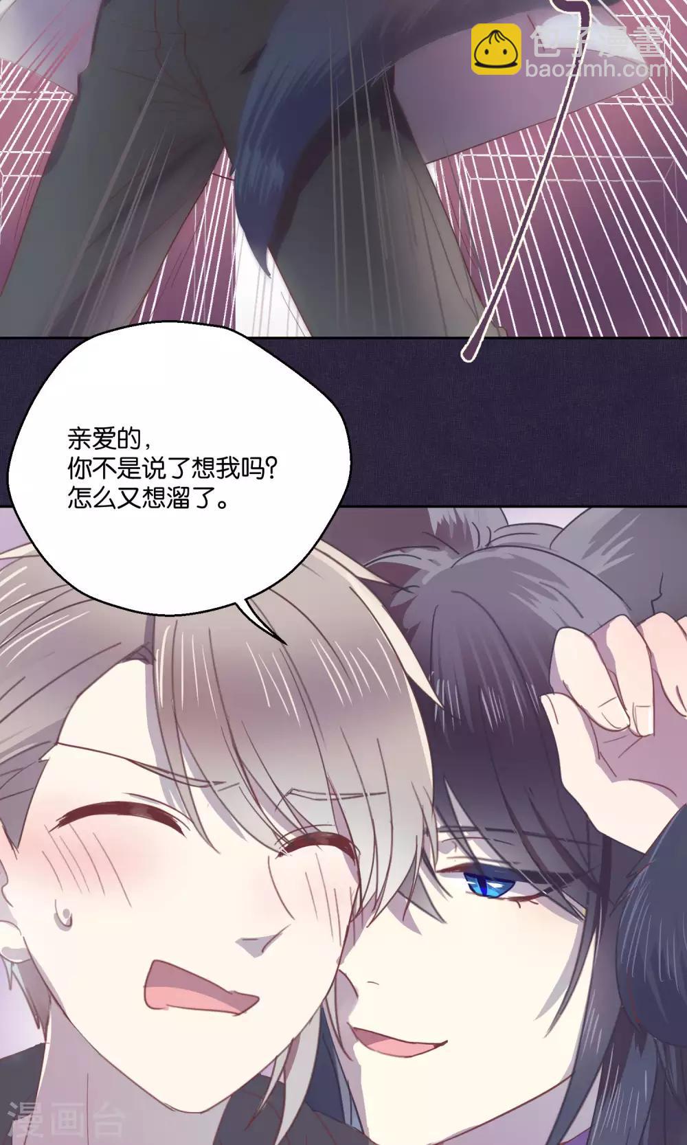第64话-第65话