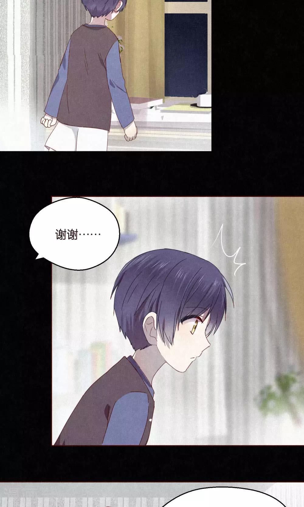 第66话-第67话