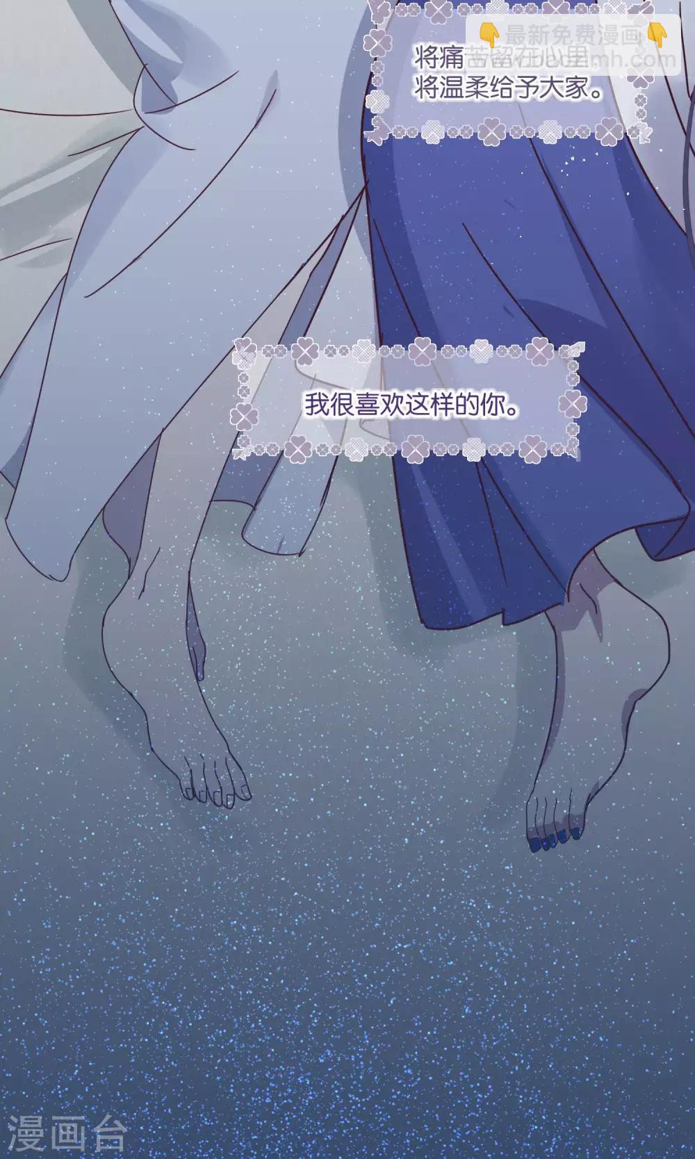 第68话-第69话