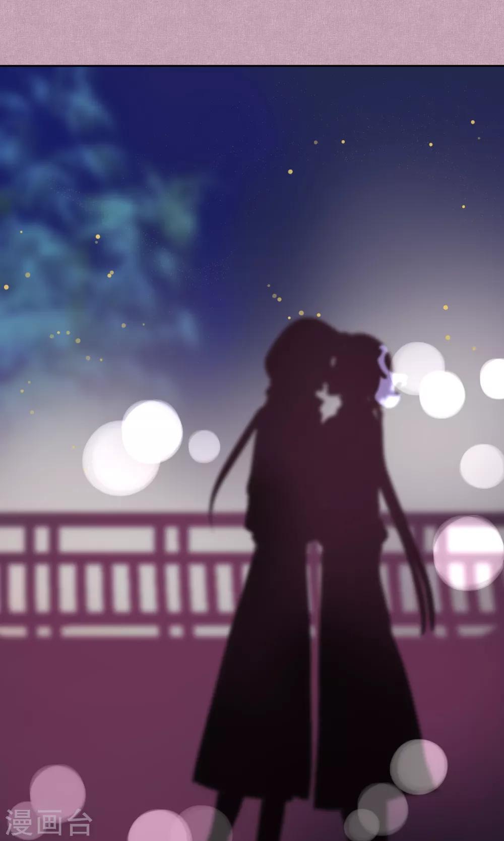 第72话-第73话