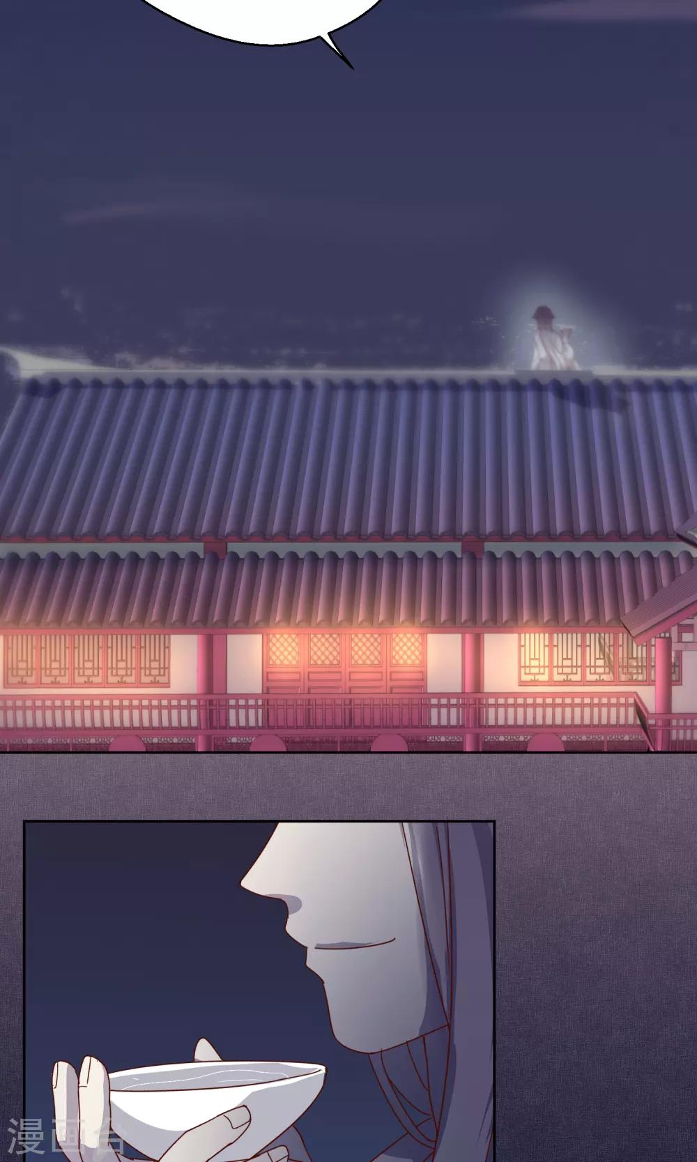 第72话-第73话