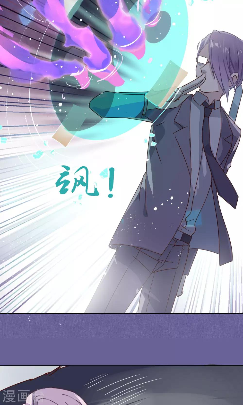 第74话-第75话