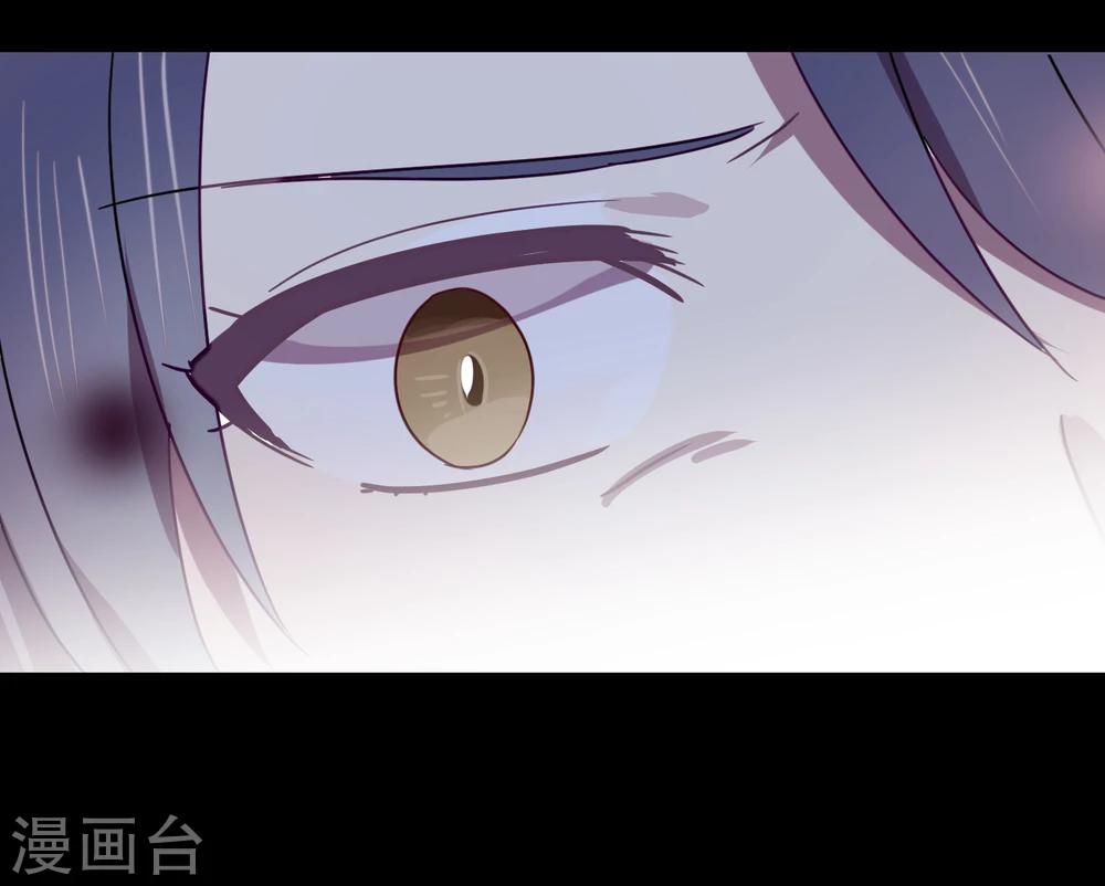 第89话 见家长(1/2)-第91话