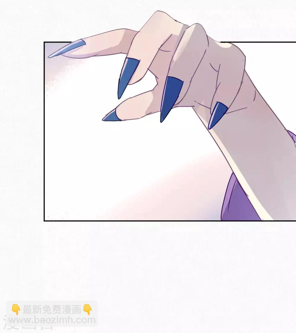 第91话 想要你-第93话