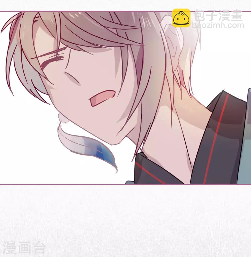 第91话 想要你-第93话