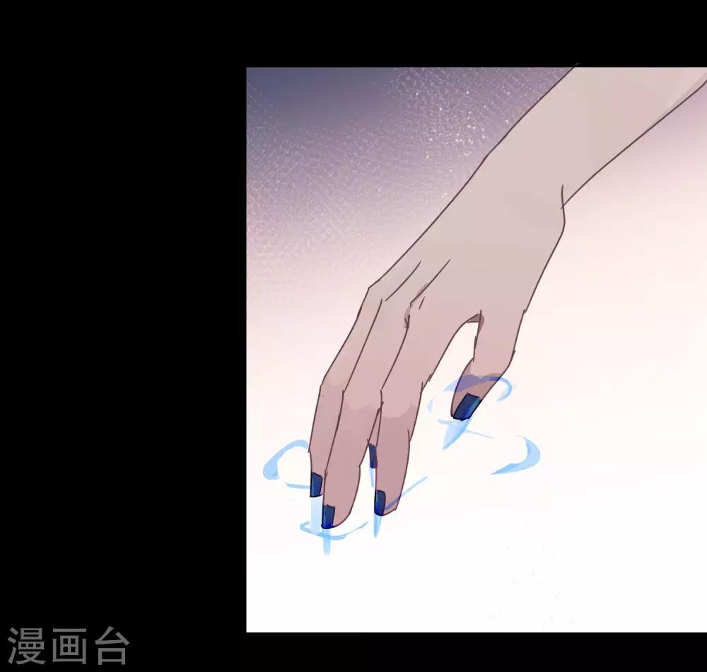 第93话 终于找到你-第95话
