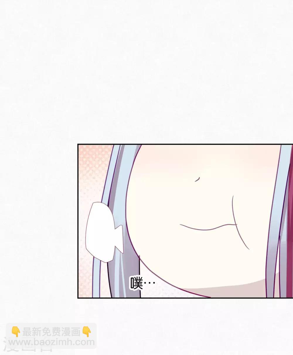 第97话 真爱在哪里-第99话