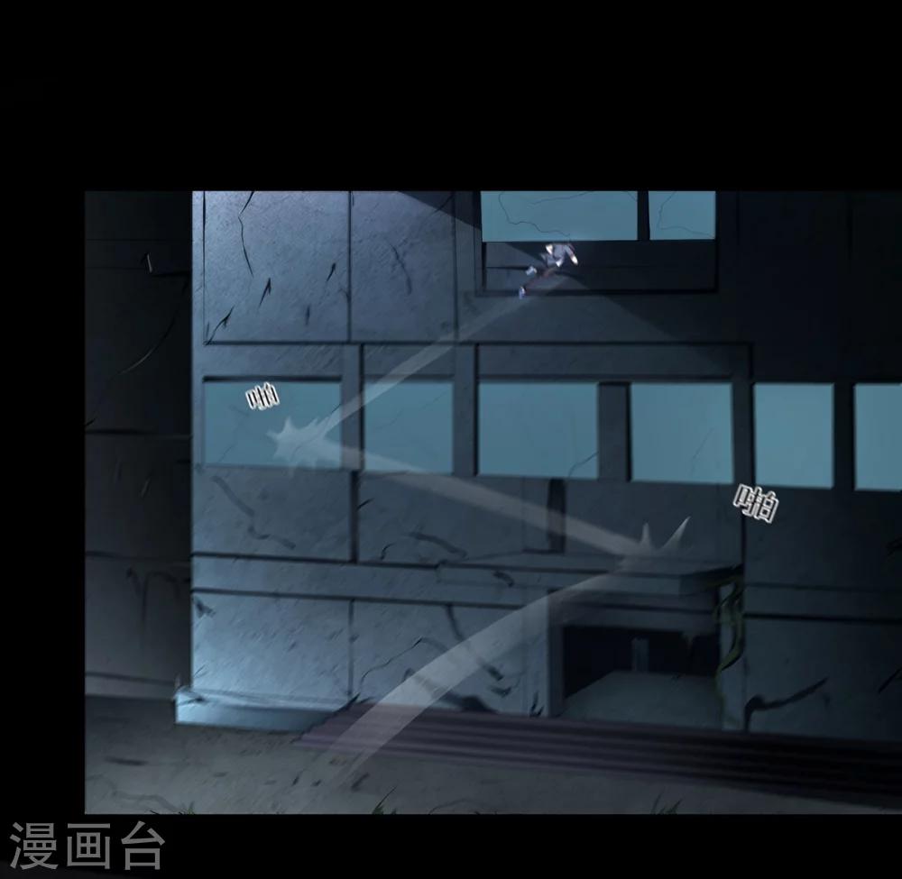第17话 一夫当关-第23话