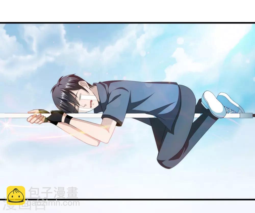 第31话 封印之剑-第37话