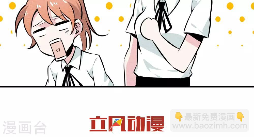 第36话 吃水果吗-第37话