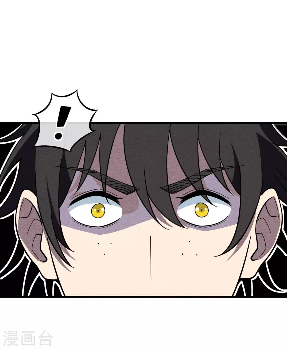 第56话 拾金不得不昧-第57话