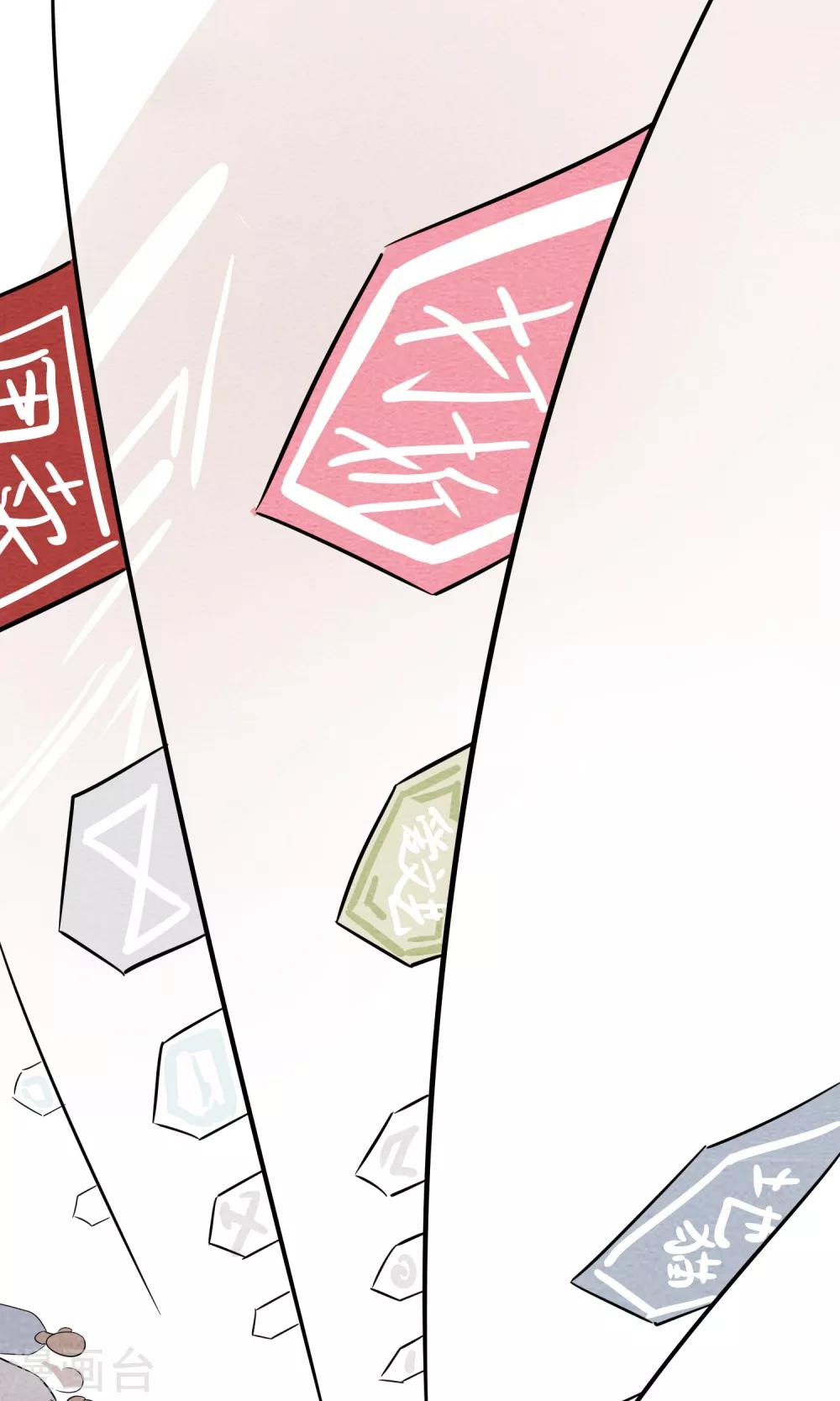 第6话 你是我的小姐姐~(1/2)-第7话