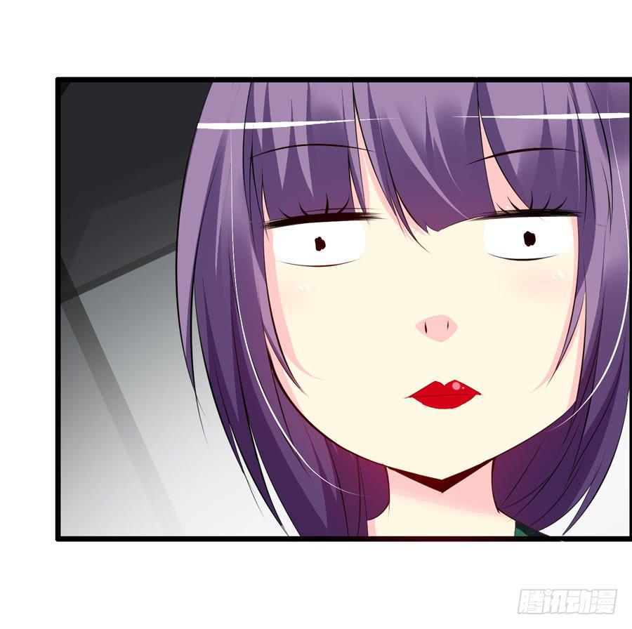 二半吊子(1/2)-第11话