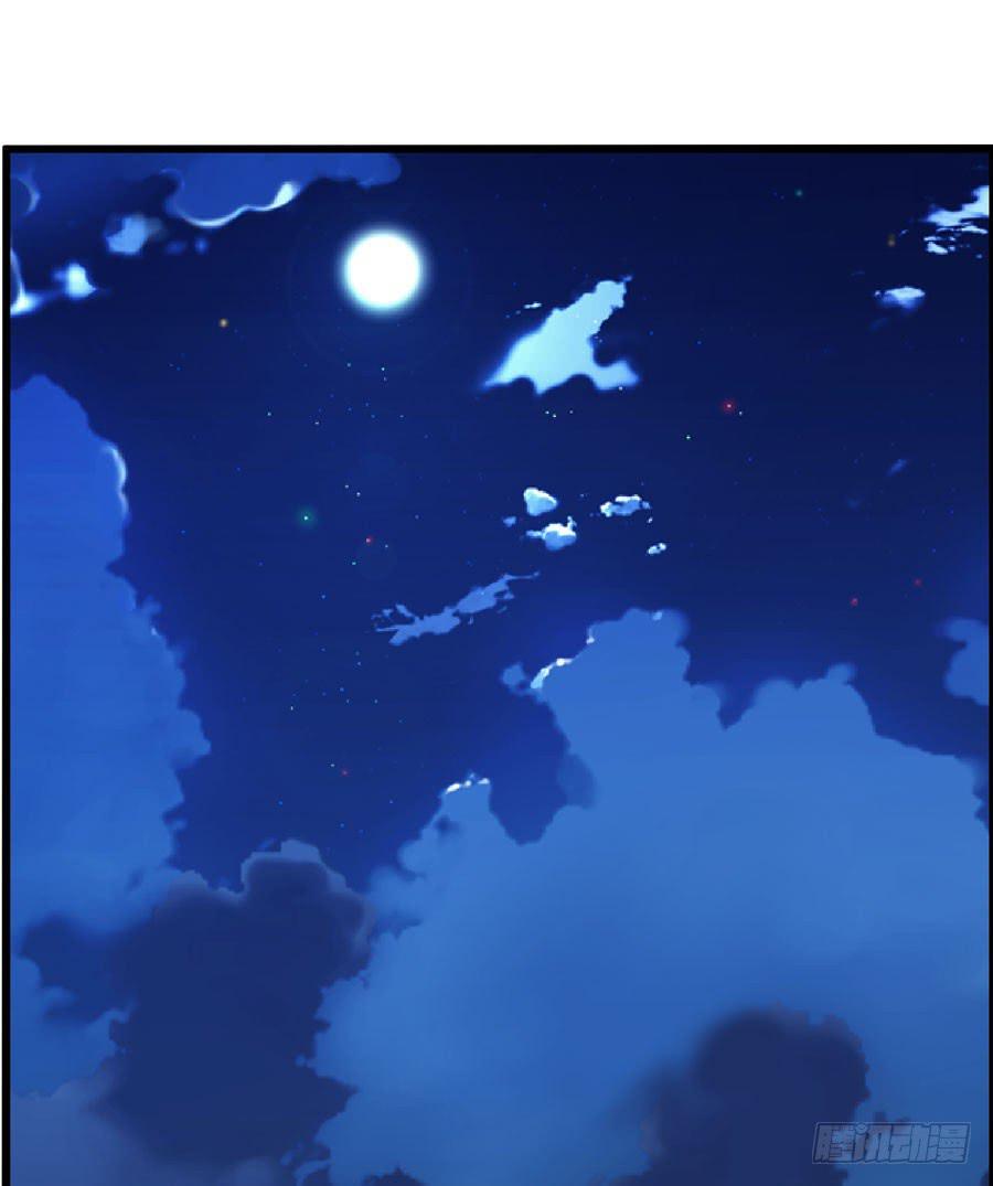 二半吊子(1/2)-第11话