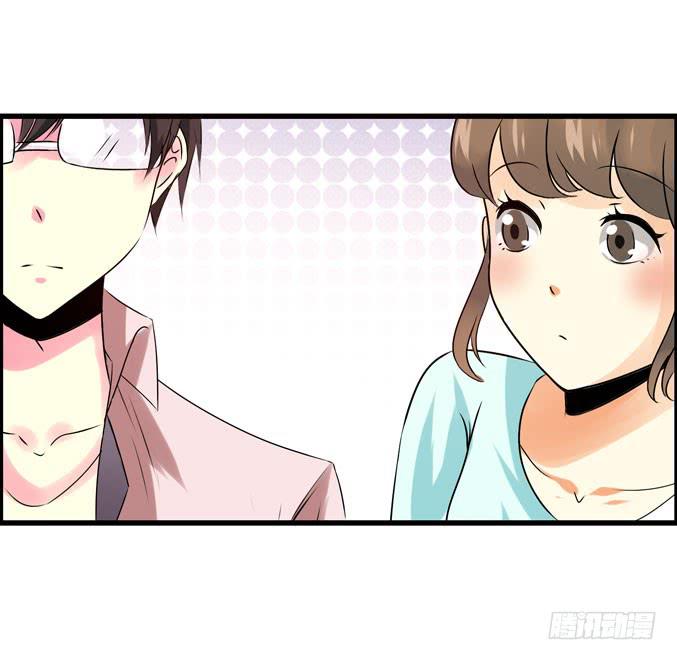 廉价摆摊！(1/2)-第13话