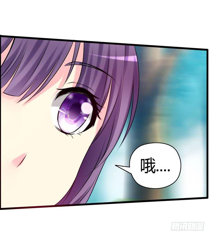 廉价摆摊！(1/2)-第13话