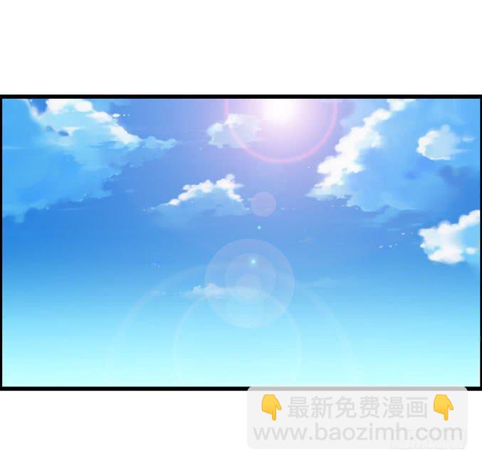充满故事的吉他(1/2)-第15话