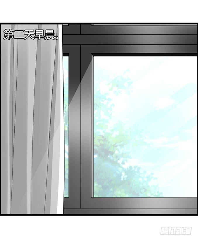 充满故事的吉他(1/2)-第15话