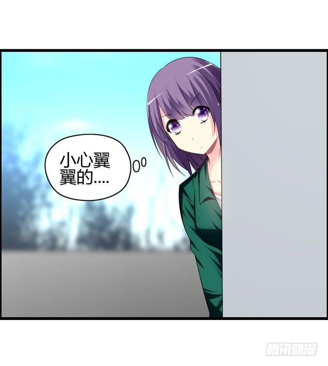 充满故事的吉他(1/2)-第15话
