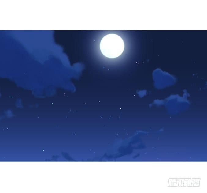 网吧LOL-第17话