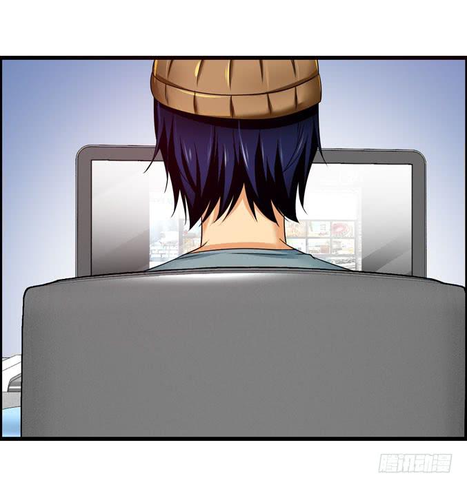 网吧LOL-第17话