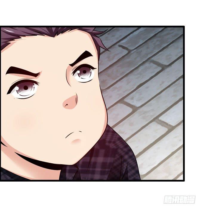 网吧LOL-第17话