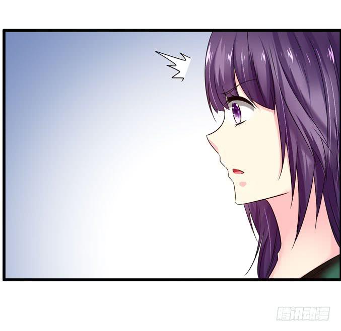 网吧LOL-第17话