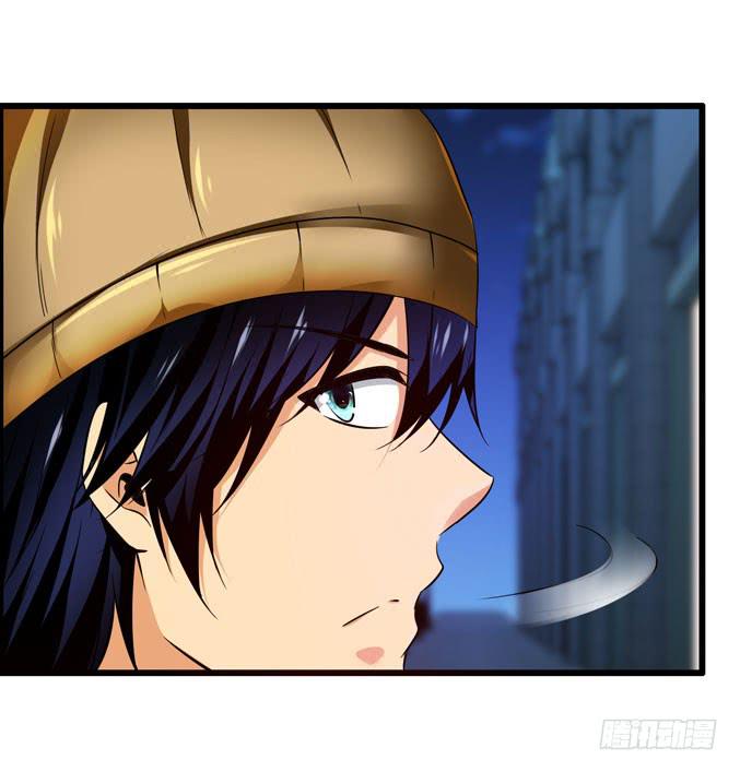 网吧LOL-第17话