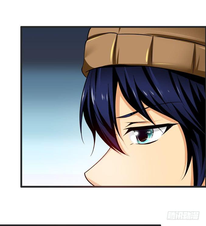 网吧LOL-第17话