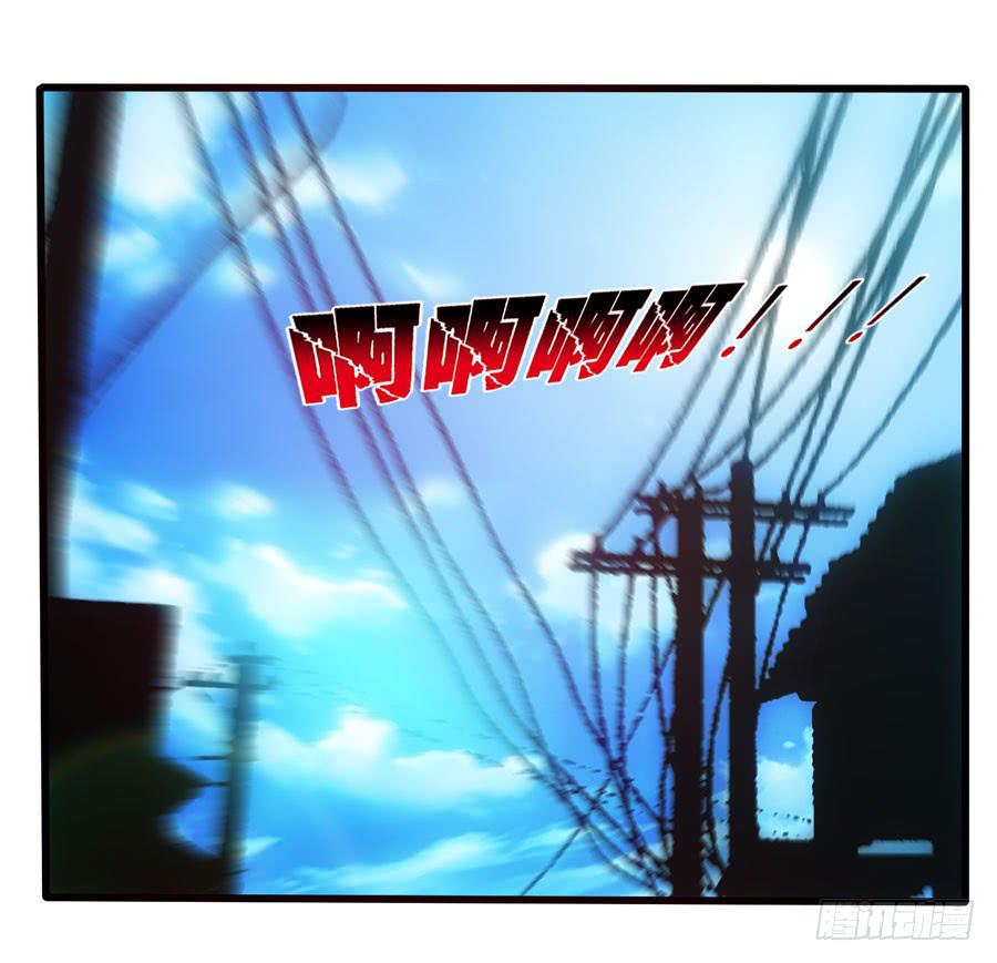 戴假发的男人(1/2)-第3话