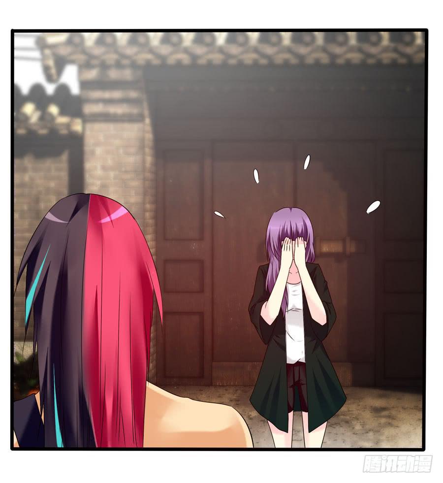 戴假发的男人(1/2)-第3话